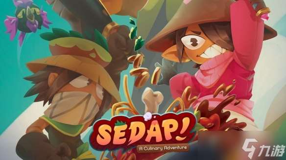 共同烹飪與冒險 《美味 獵廚狂歡》5月上線Steam平臺