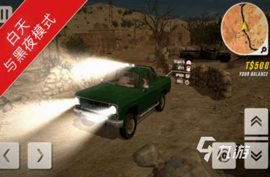 关于越野游戏手机版下载分享 2025好玩的越野游戏盘点