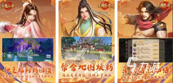 好玩不肝的網游在哪里下載?火爆的聯網手游下載大全2025