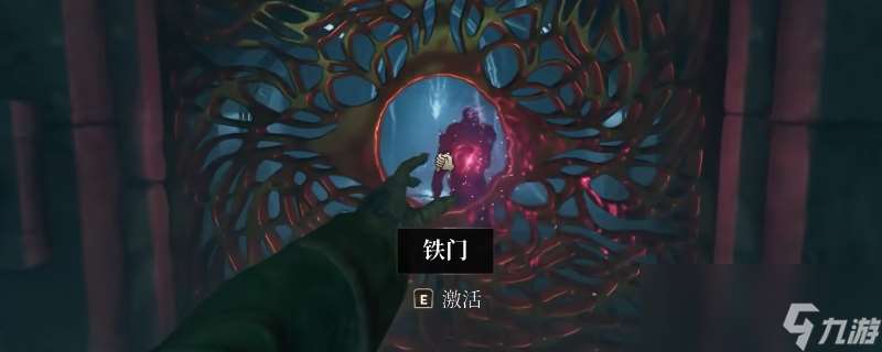 《上古卷軸4 湮滅重制版》法師裝備選擇具體影響介紹