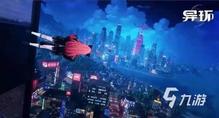 異環(huán)2025能上線嗎 異環(huán)上線時間介紹