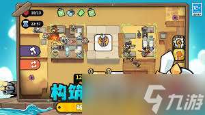 雀仔營地火塔一格流玩法攻略