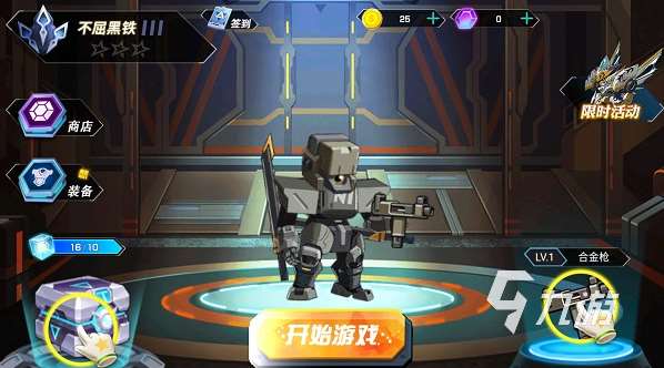 經典的機甲卡牌手機游戲有哪些 2025熱門的機甲游戲有沒有