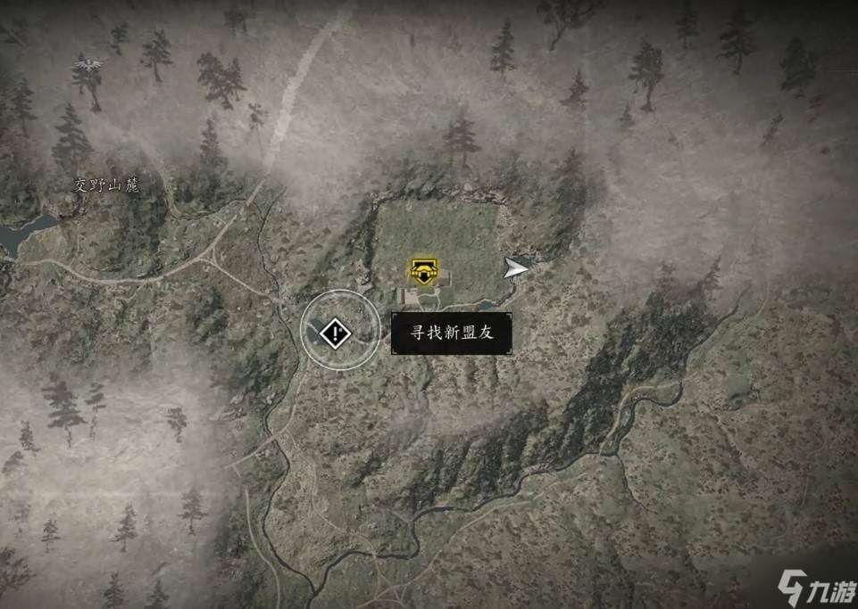 刺客信條影私販運營支線怎么做