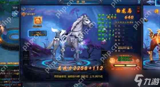 絕世仙王boss之家怎么玩