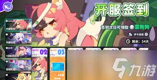 盲盒派對裱花千竹技能是什么