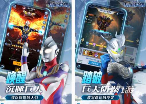 好玩的動作游戲推薦什么 高人氣動作手游合集2025