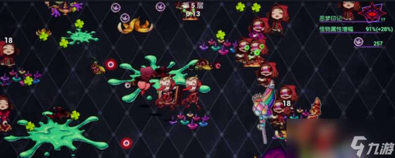 《黑色童話 夢境幸存者》游戲配置要求介紹