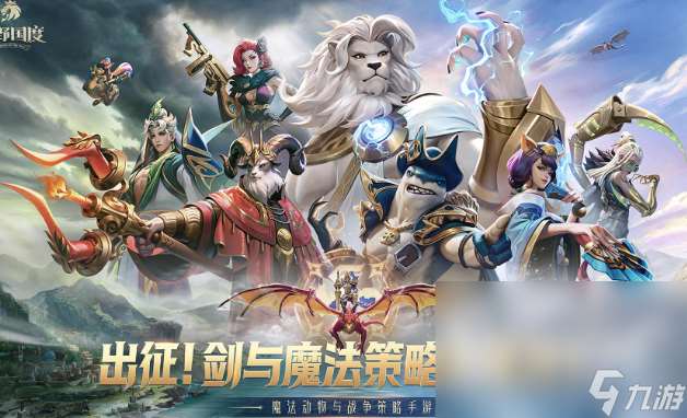 2025手机游戏榜单 火爆的手机游戏安卓版下载分享