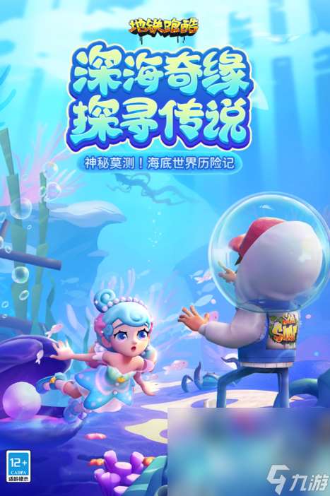 無聊玩什么游戲2025 流行的手游下載大全