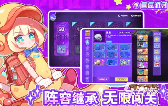 受歡迎的游戲盲盒前五名 人氣較高的盲盒游戲下載2025