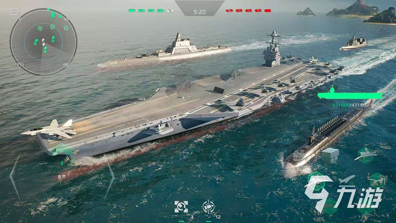 現代戰艦最新版本下載鏈接介紹 現代戰艦最新版本預約地址詳解