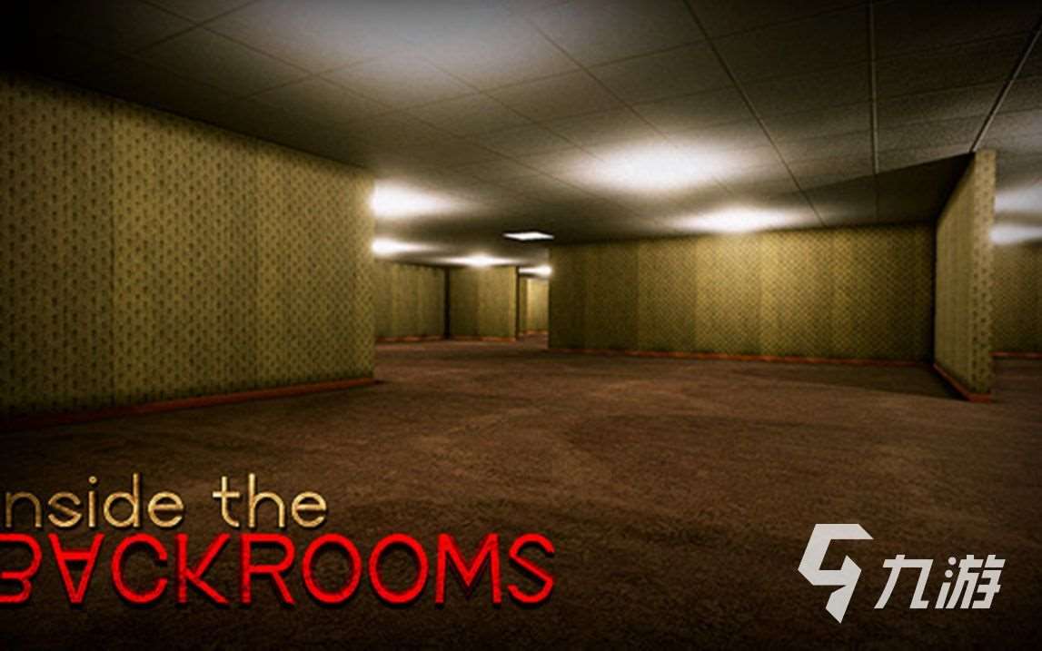 后室双人联机游戏有哪些 人气较高的后室游戏联机版推荐2025