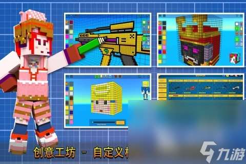 熱門的游戲分享一下射擊游戲 2025耐玩的射擊游戲有哪些