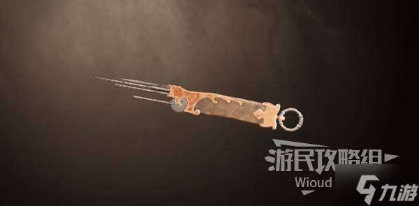 《上古卷軸4重制版》全魔神器收集圖文攻略 全魔神器在哪里介紹