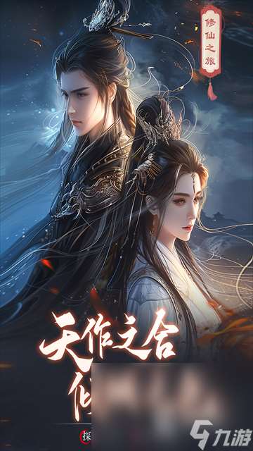 熱門的找朋友游戲分享 2025熱門的找朋友游戲大全