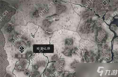 刺客信條影茶臼山古墳在哪里
