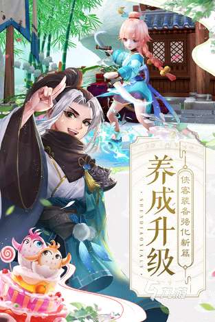 簡單點的回合制手游盤點 2025必玩的回合制游戲大全