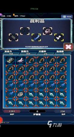 經典的末日求生游戲去哪里下載 2025流行的末日游戲匯總