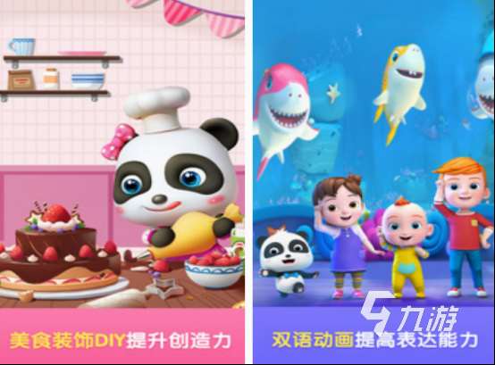 给1岁小孩玩什么游戏比较好 2025有趣的1岁宝宝游戏推荐