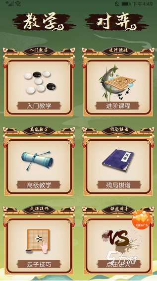 两个人可以玩的游戏有什么 2025有趣的双人游戏有没有