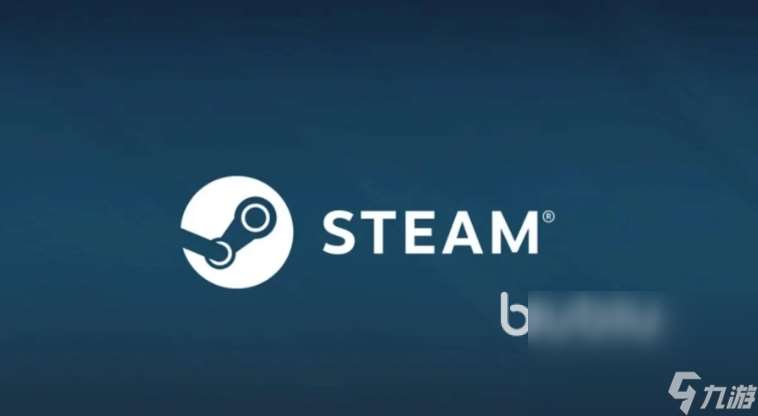 steam加速器哪個好用不花錢 steam加速器使用分享