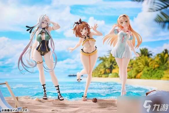 《莱莎的炼金工房》莱莎&科洛蒂娅&莉拉泳装Ver.套组