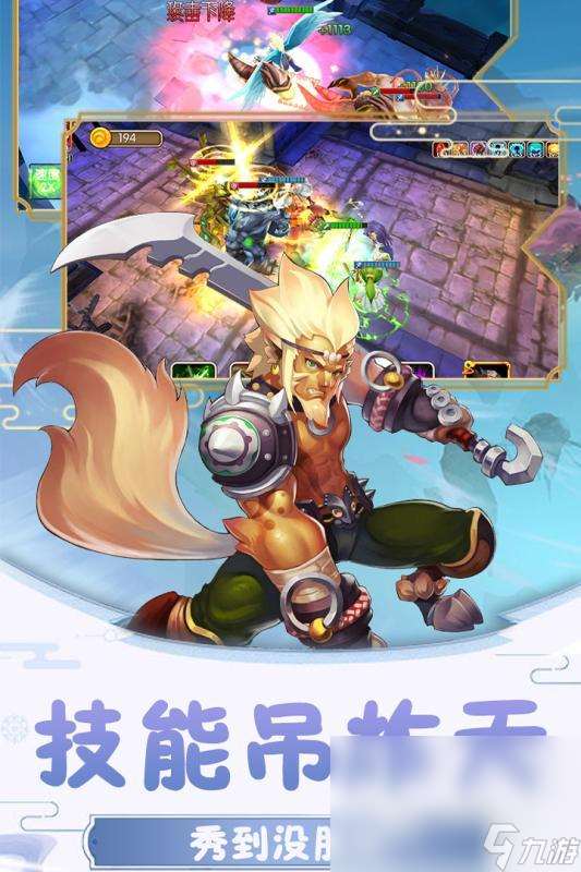 耐玩的超兽武装手游下载 2025超兽武装游戏榜单