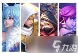 上古王冠雪原極光怎么樣-上古王冠雪原極光好不好