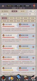 這就是江湖拳法招式怎么組合