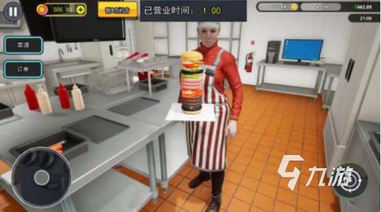 流行的汉堡店游戏在哪里下载 必玩的汉堡店手游推荐2025