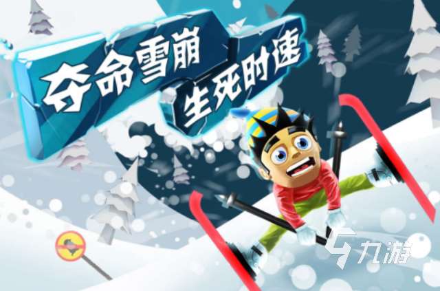 2012最好玩的網游有哪些 最受歡迎的手游合集