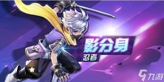 天天風之旅裝備碎片有什么用-裝備碎片獲取攻略