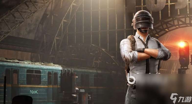 pubg加速器下載哪個好 pubg加速器下載鏈接分享