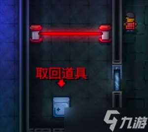 迷城陸區完成任務的方法及道具的使用