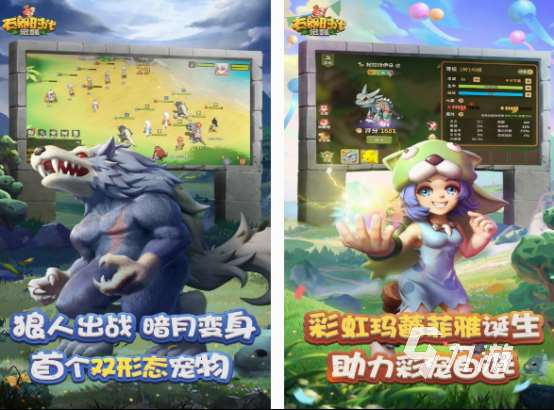 二十年前的所有策略網絡游戲前5名 2025經典的策略網絡推薦