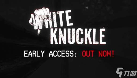 Steam98%好評 3D硬核跑酷《White Knuckle》推薦