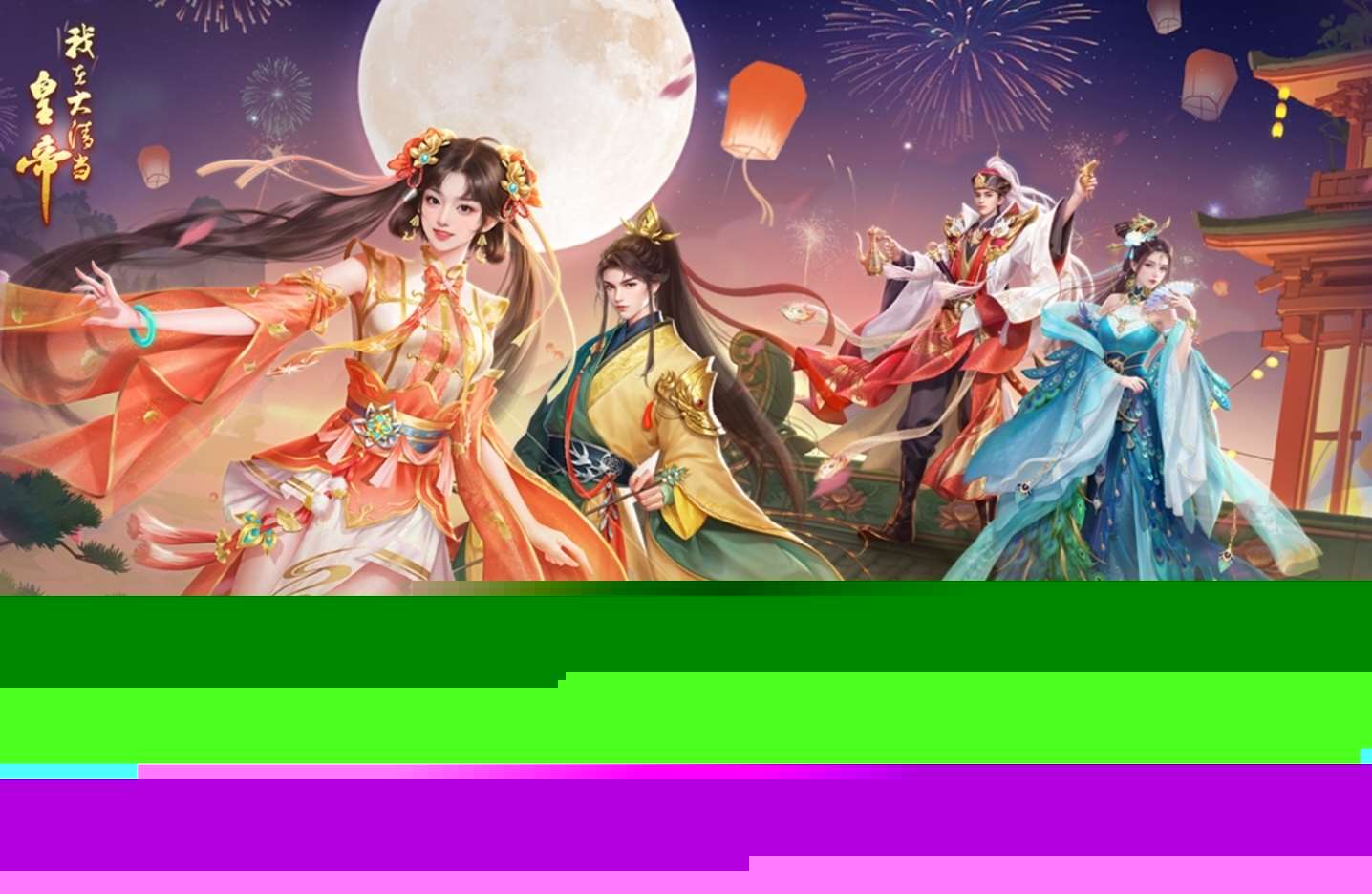 國家模擬類游戲有哪些 2025好玩的國家模擬類游戲盤點