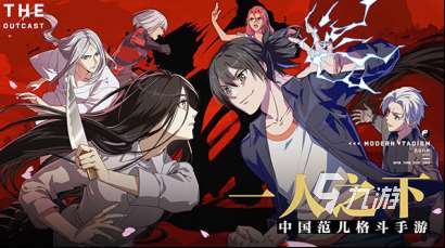 经典的动作冒险类游戏盘点 2025好玩的动作冒险类游戏下载合集