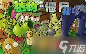 植物大戰(zhàn)僵尸抽卡版中喵喵喵豆子是誰