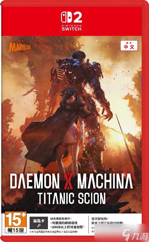 《机甲战魔》系列最新作《机甲战魔 神话之裔》限时2折优惠来袭