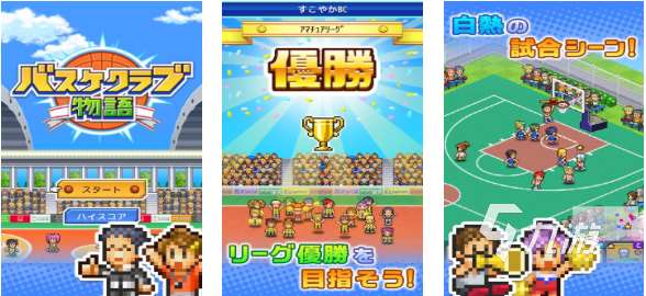 人氣較高的內置菜單版游戲大全 受歡迎的內置菜單游戲前五2025