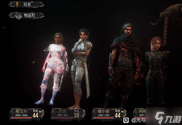 《光与影33号远征队》强力配队及装备推荐 光与影33号远征队怎么配队