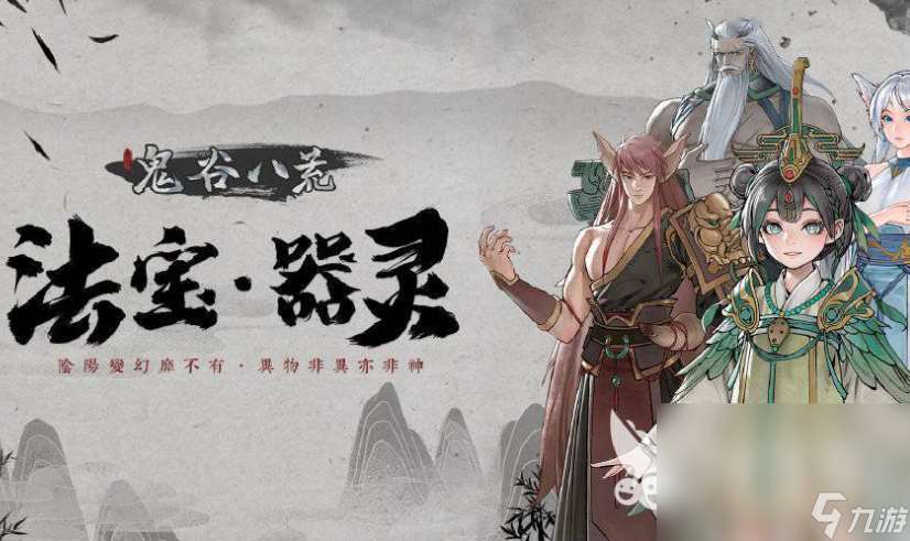 无网络游戏哪些值得玩2025 不需要网络的游戏大全