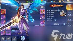 夢回仙域怎么快速提升戰力