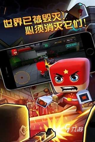 好玩的槍戰單機游戲在哪里 2025單機槍戰游戲盤點