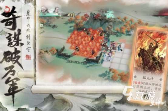 經典的三國系列游戲大全分享?2025必玩的三國手游盤點
