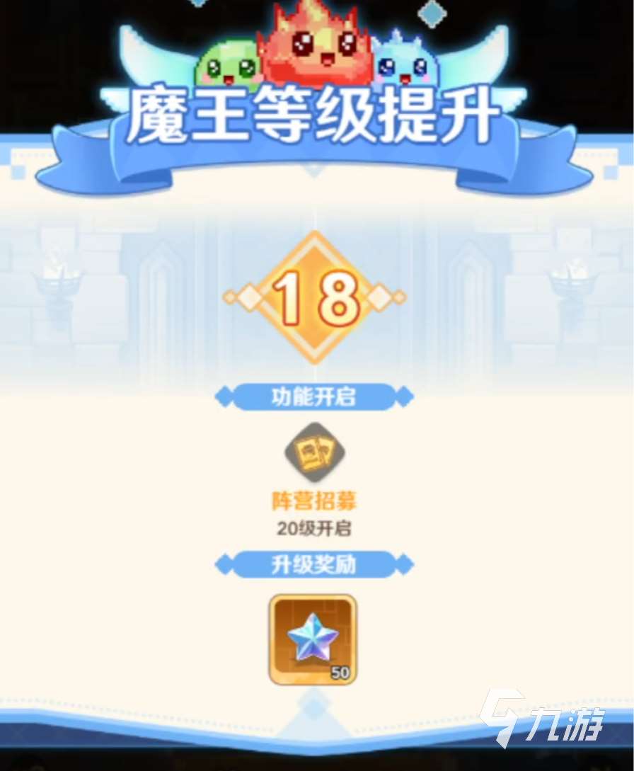 指尖像素城兌換碼分享 指尖像素城禮包碼有哪些