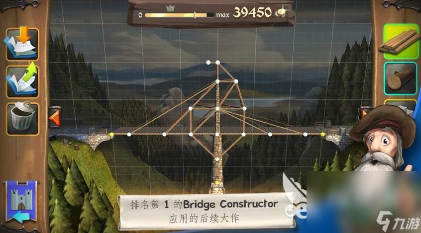 最新的建造模拟游戏分享2025 人气超高的建造手机游戏大盘点