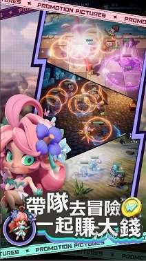 我在異世界帶隊掛機下載地址分享 我在異世界帶隊掛機預約地址推薦